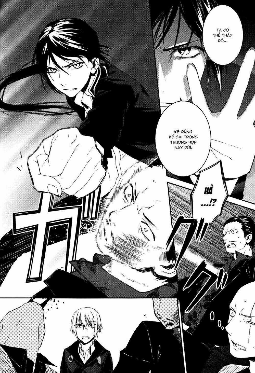 K - Memory Of Red Chapter 14 trang 11