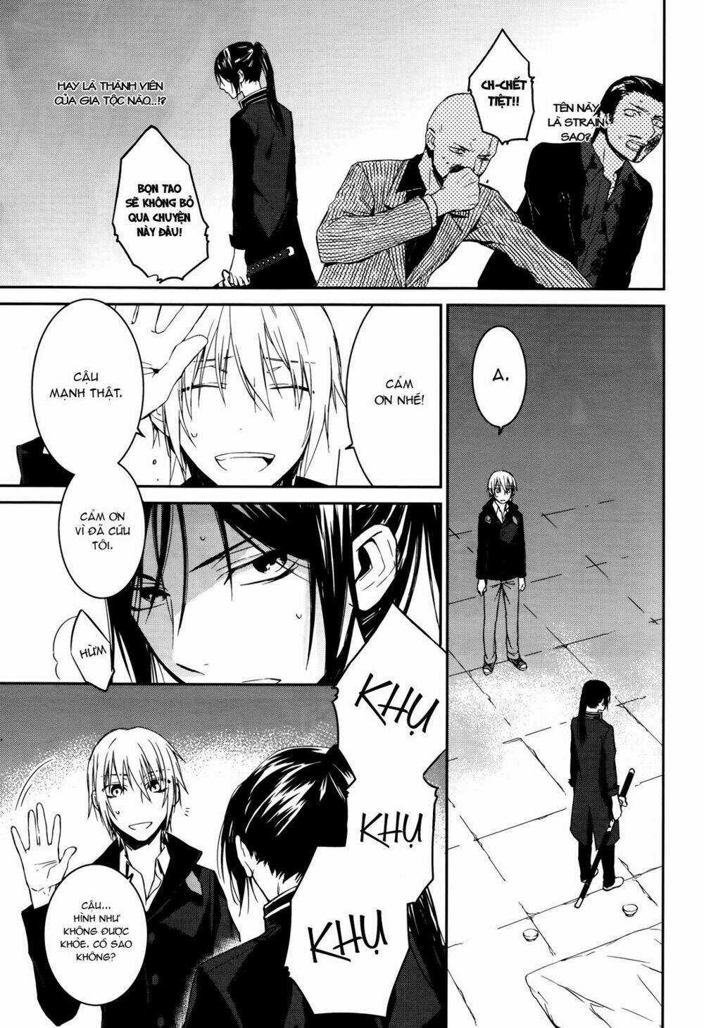 K - Memory Of Red Chapter 14 trang 12