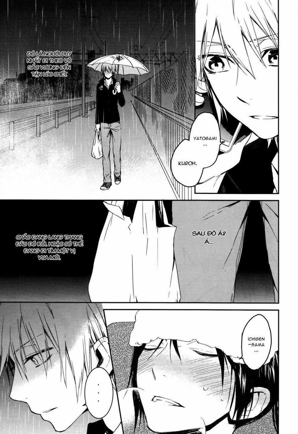 K - Memory Of Red Chapter 14 trang 16