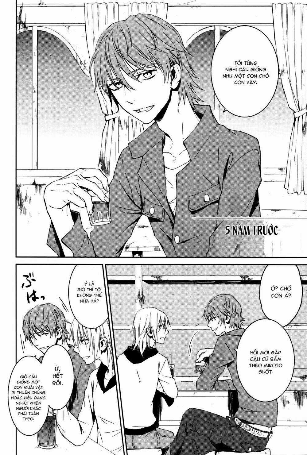 K - Memory Of Red Chapter 14 trang 19