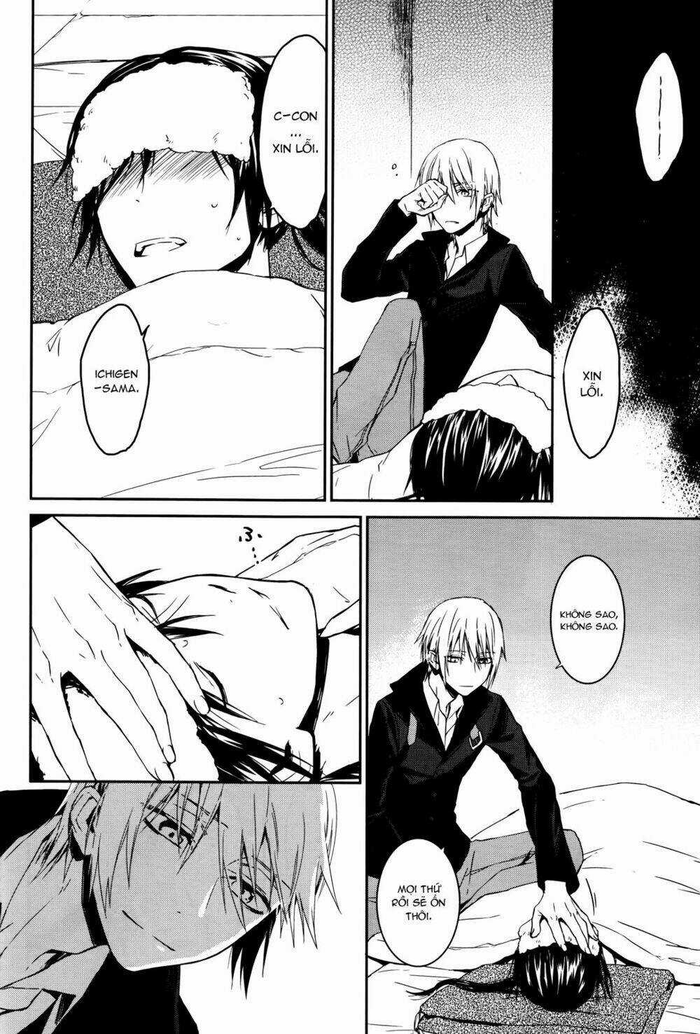 K - Memory Of Red Chapter 14 trang 27