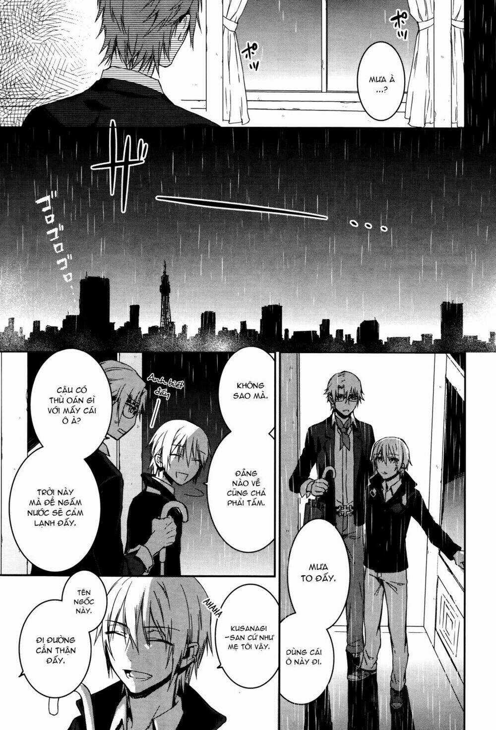 K - Memory Of Red Chapter 14 trang 6