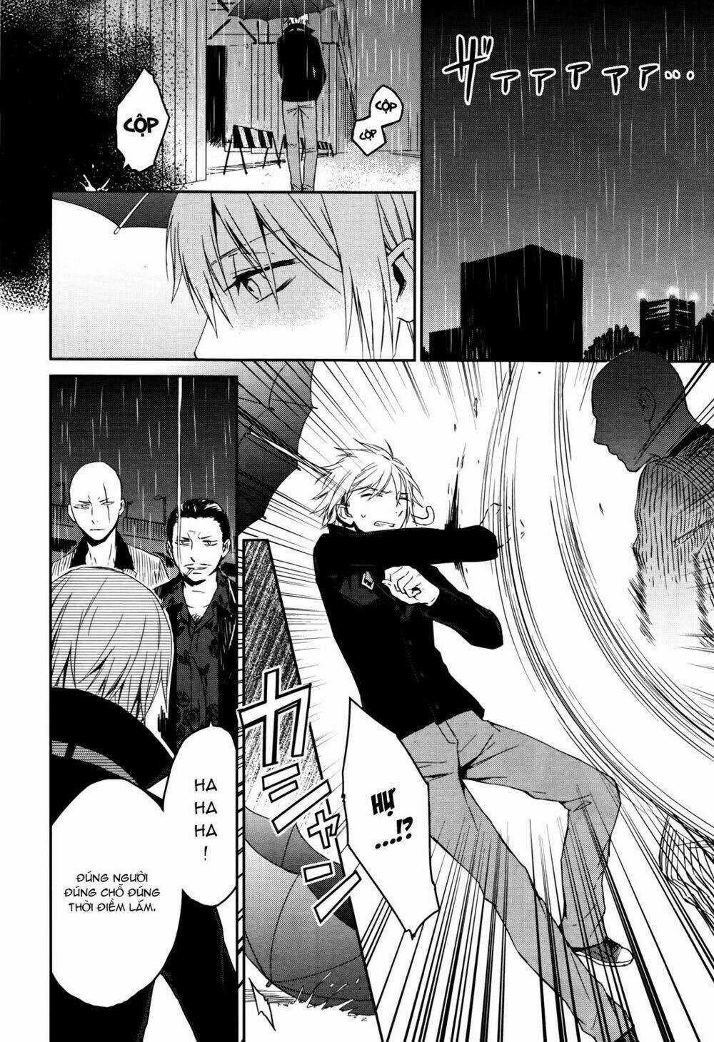 K - Memory Of Red Chapter 14 trang 7