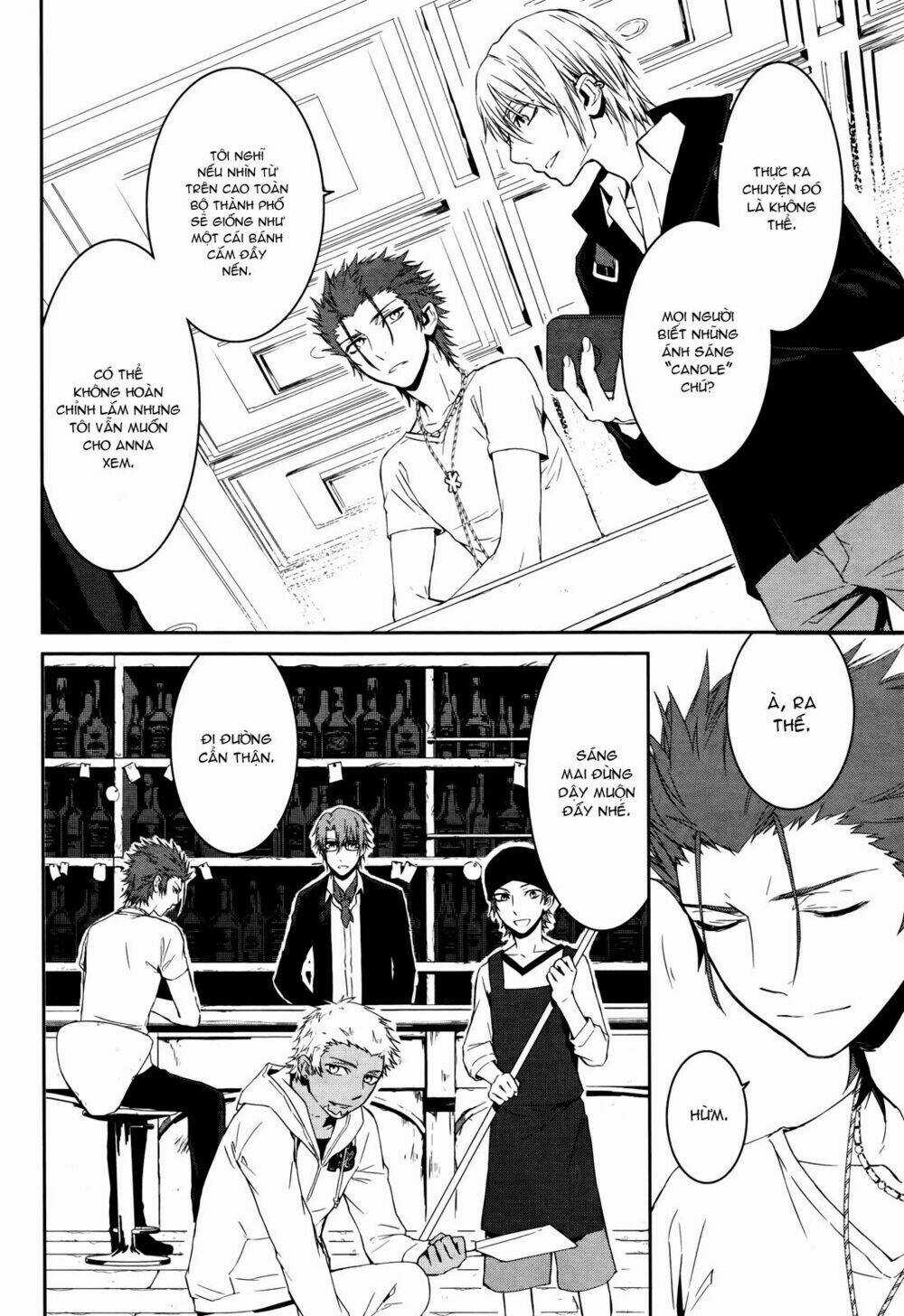 K - Memory Of Red Chapter 15 trang 20