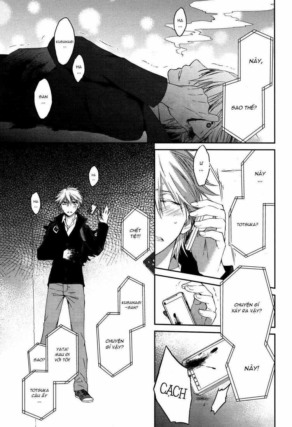 K - Memory Of Red Chapter 15 trang 27