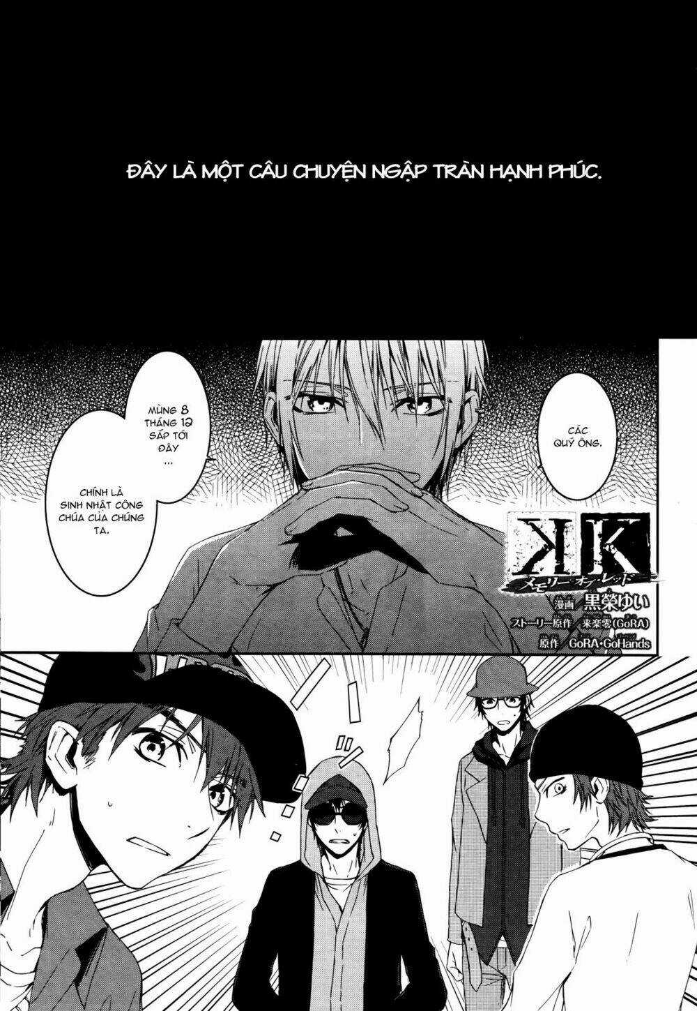 K - Memory Of Red Chapter 15 trang 3