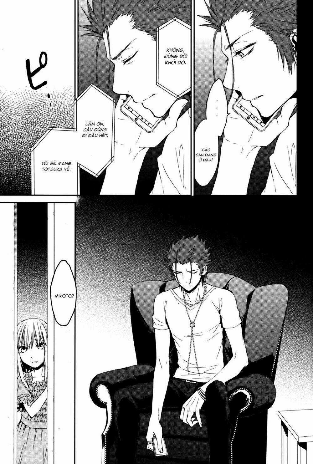 K - Memory Of Red Chapter 15 trang 33