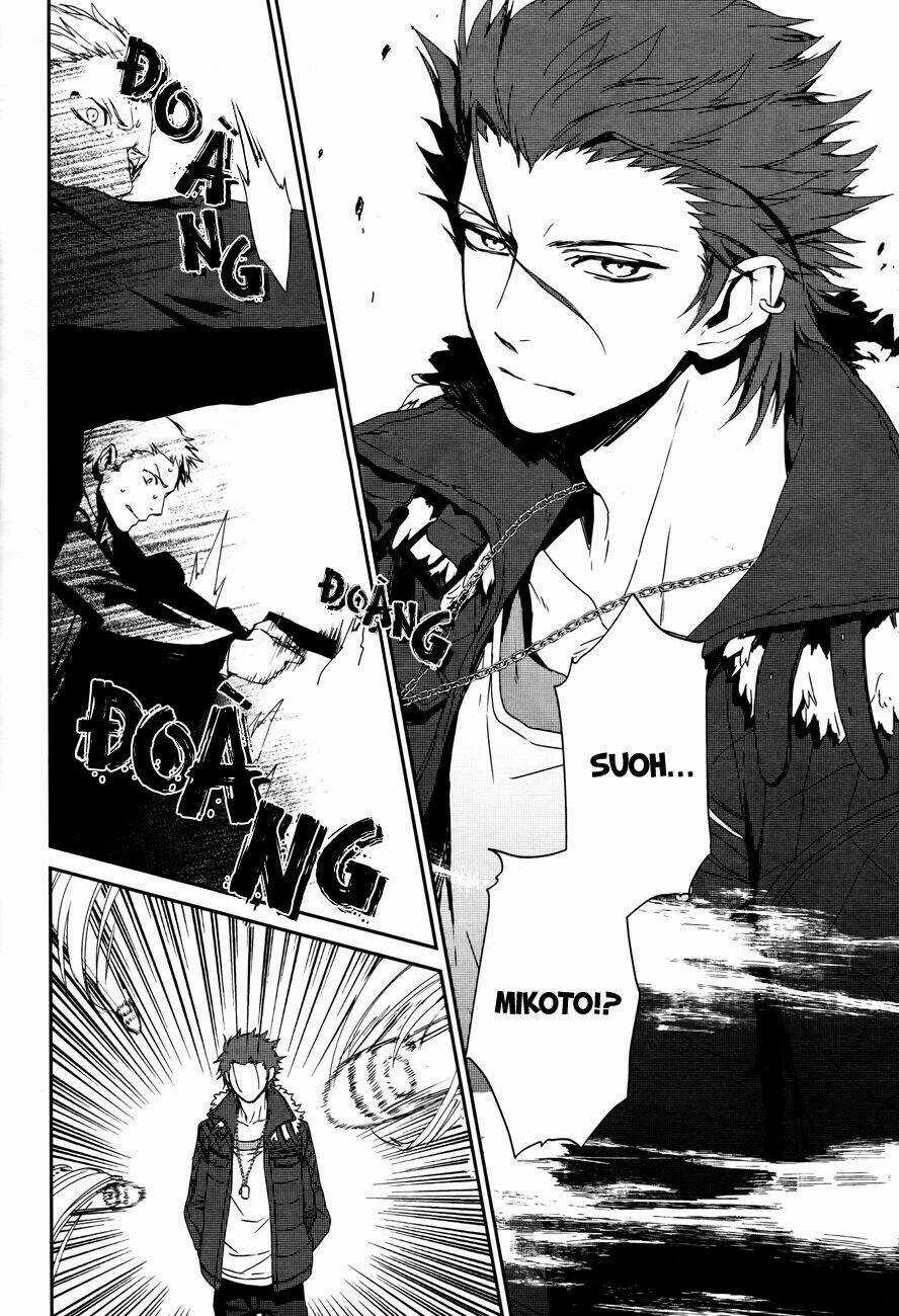 K - Memory Of Red Chapter 2 trang 29