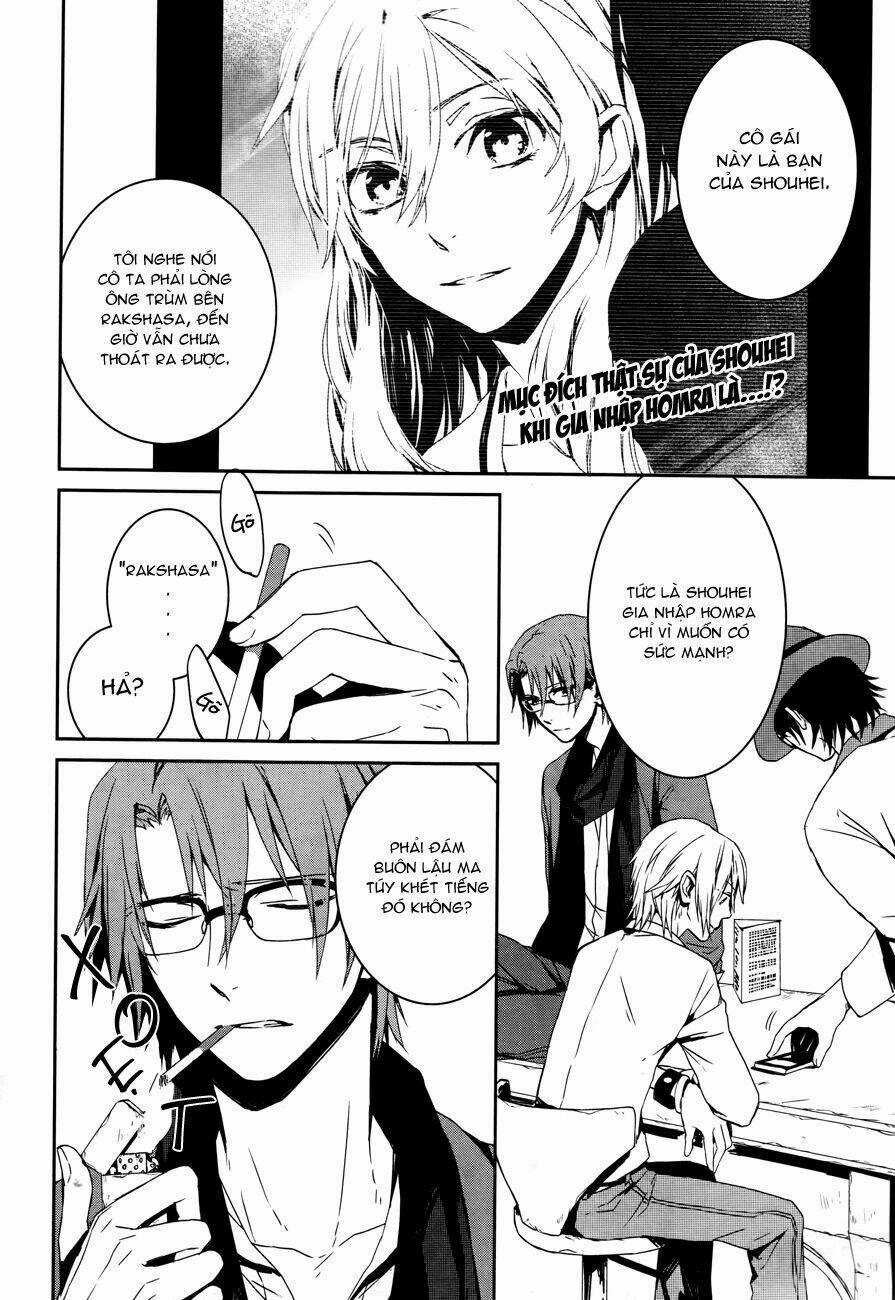 K - Memory Of Red Chapter 2 trang 4