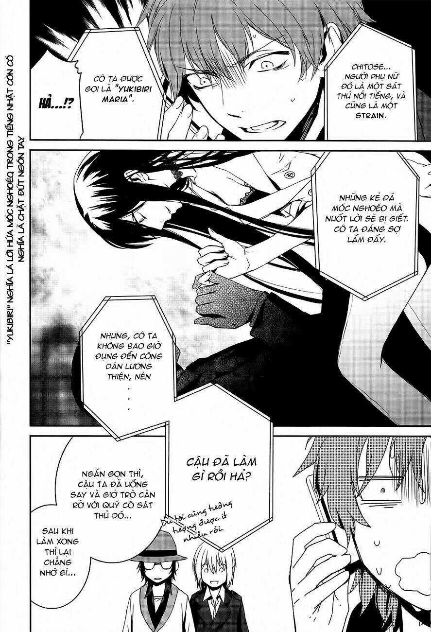 K - Memory Of Red Chapter 3 trang 15