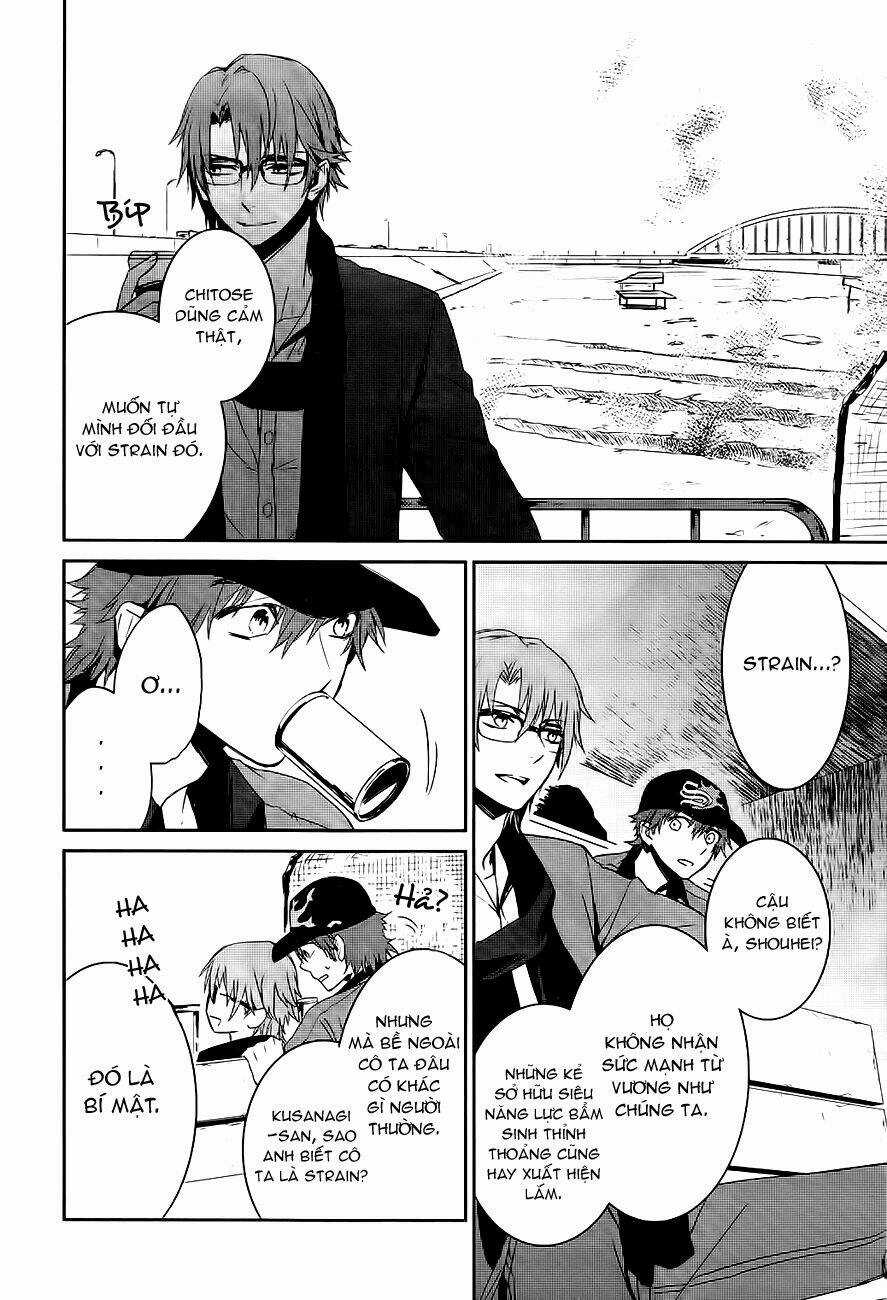 K - Memory Of Red Chapter 3 trang 17