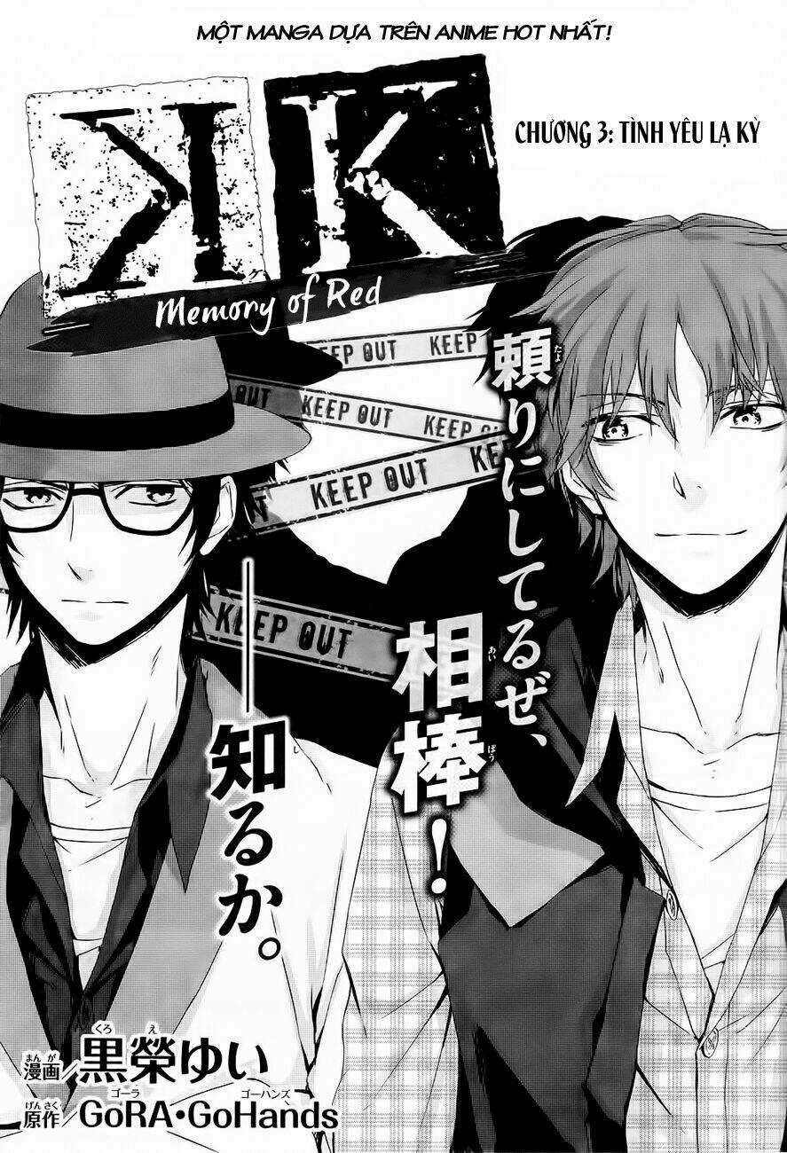 K - Memory Of Red Chapter 3 trang 2