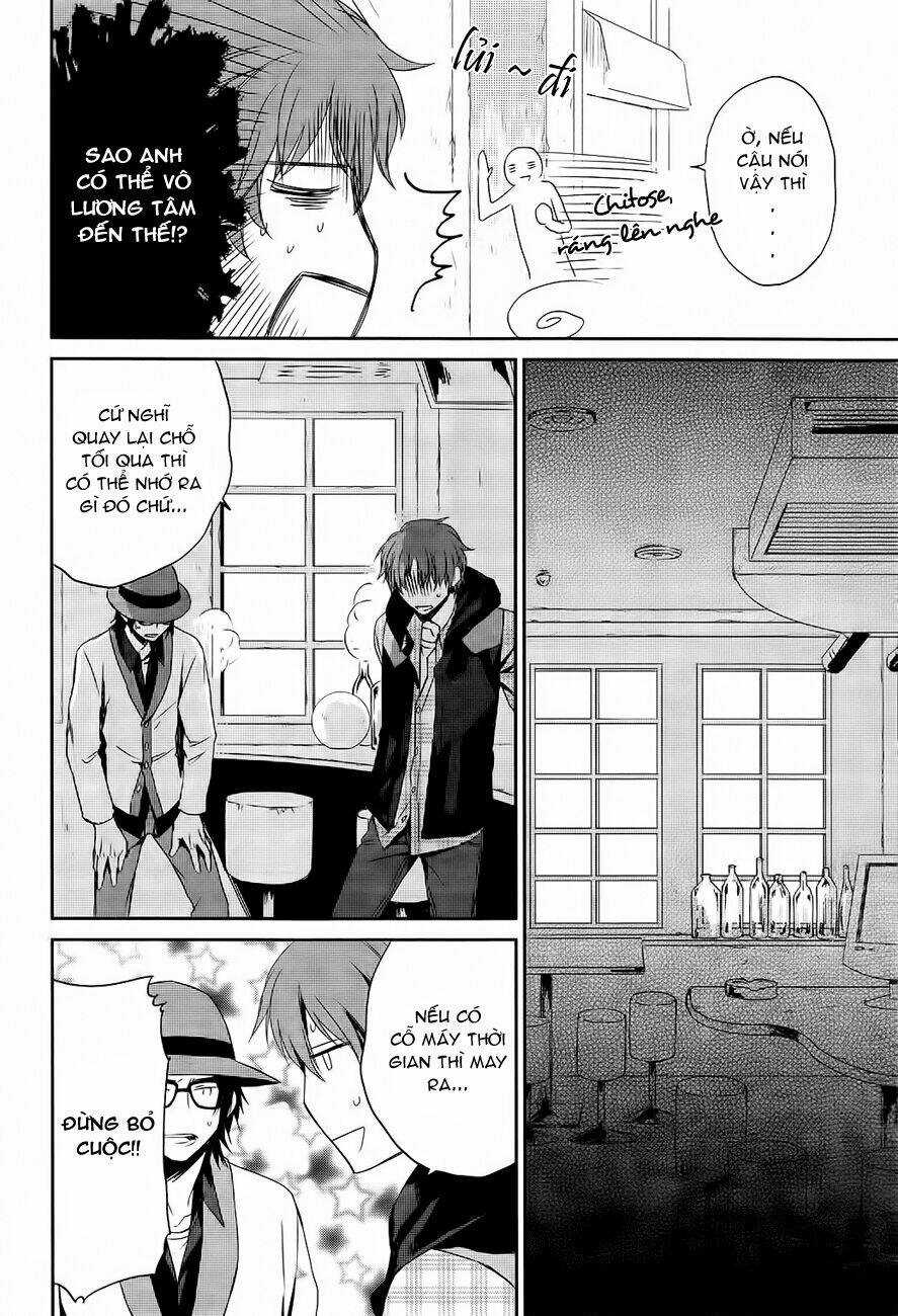 K - Memory Of Red Chapter 3 trang 21