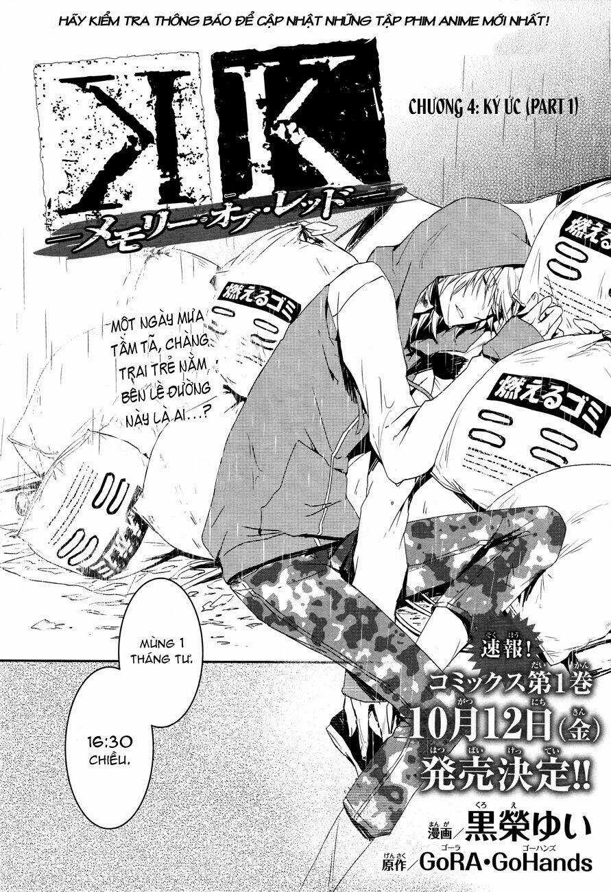 K - Memory Of Red Chapter 4 trang 3