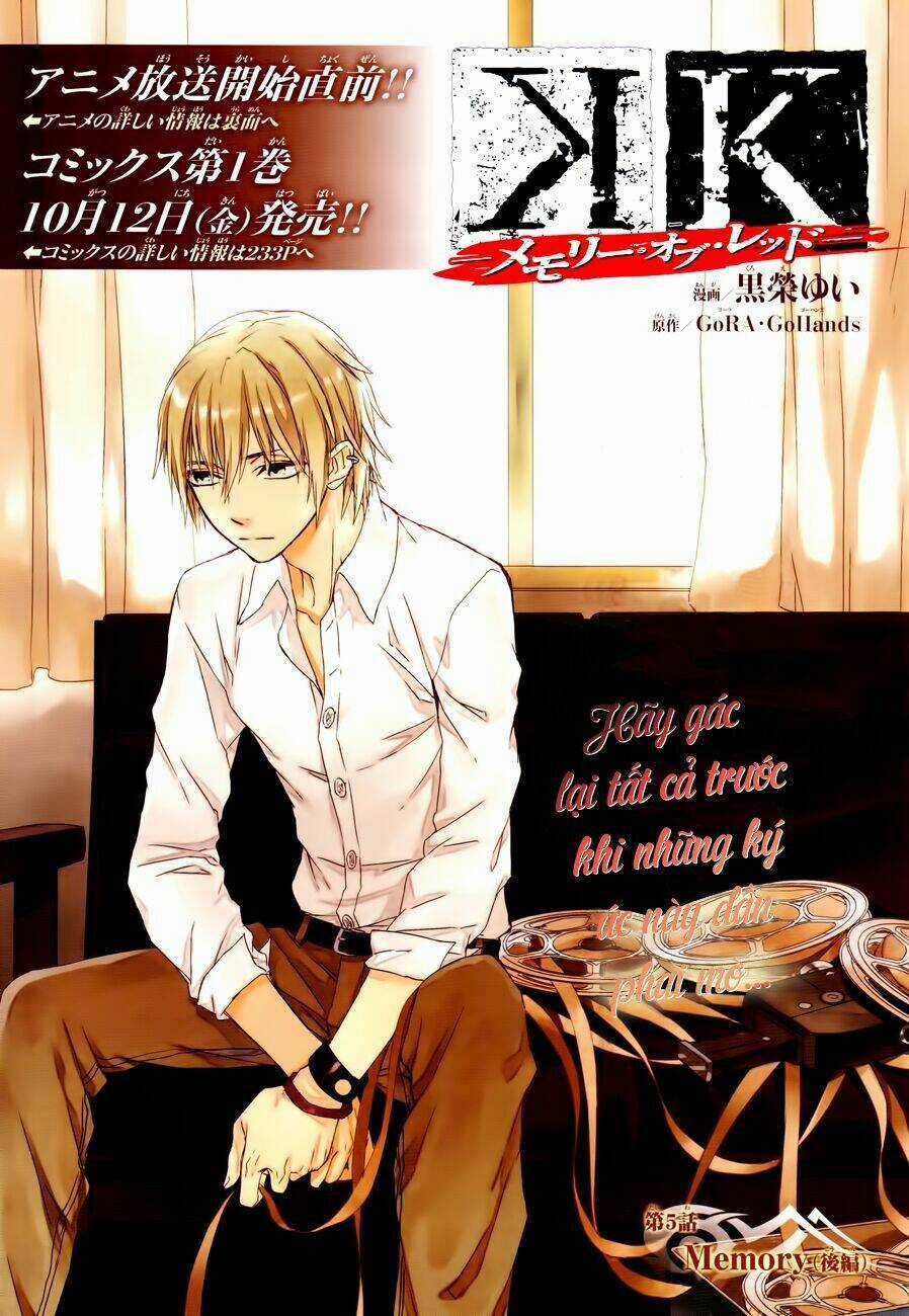 K - Memory Of Red Chapter 5 trang 3