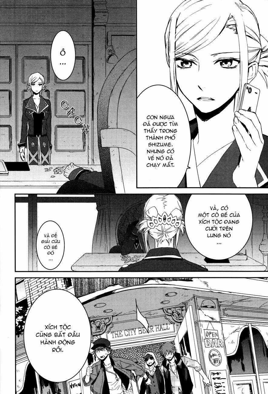 K - Memory Of Red Chapter 6 trang 34