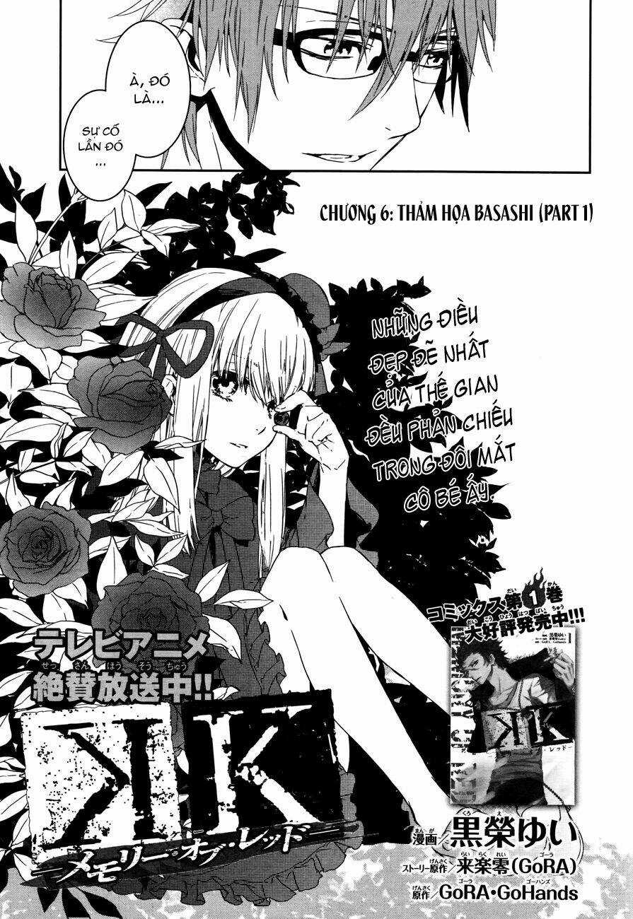 K - Memory Of Red Chapter 6 trang 5