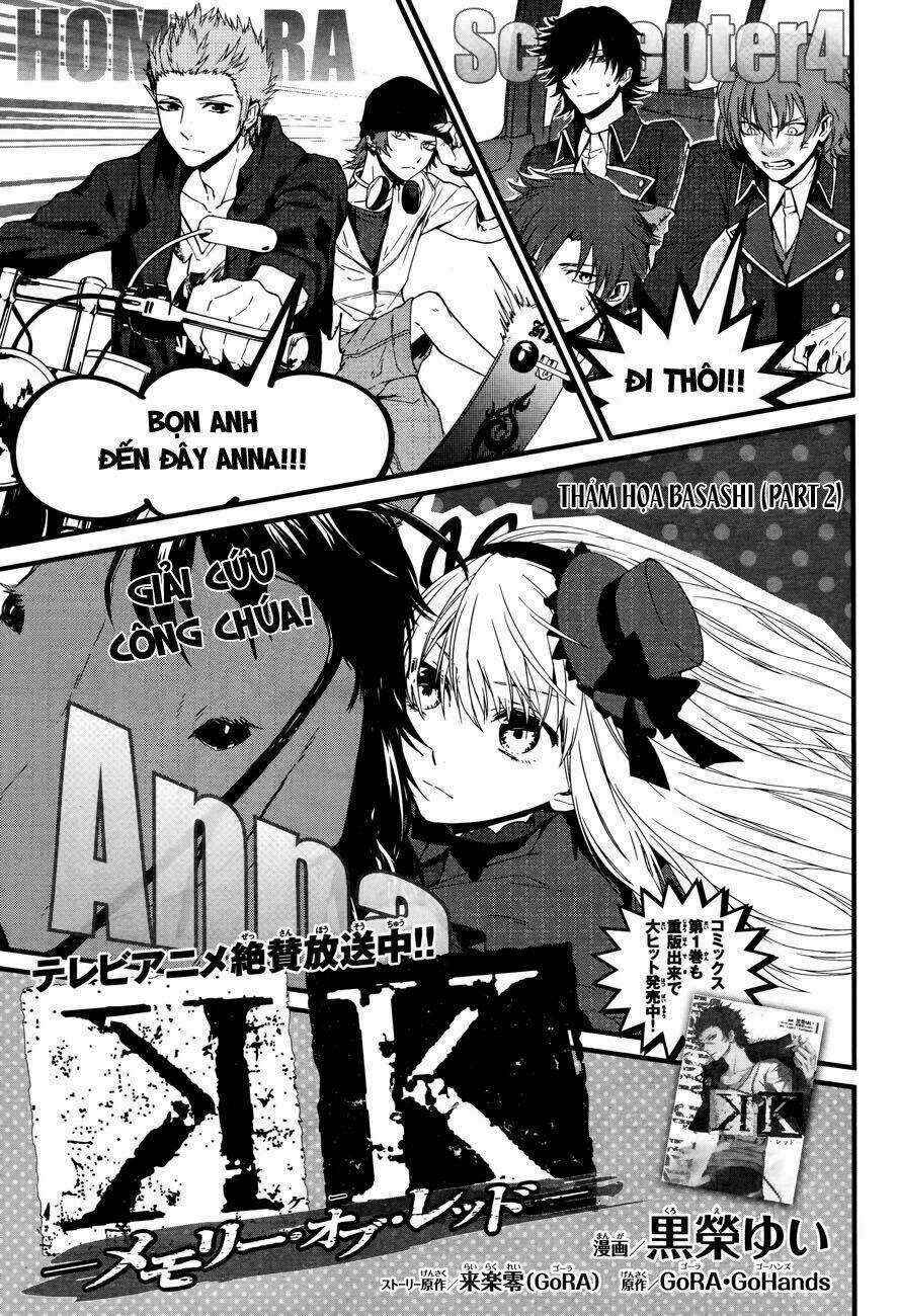 K - Memory Of Red Chapter 7 trang 2