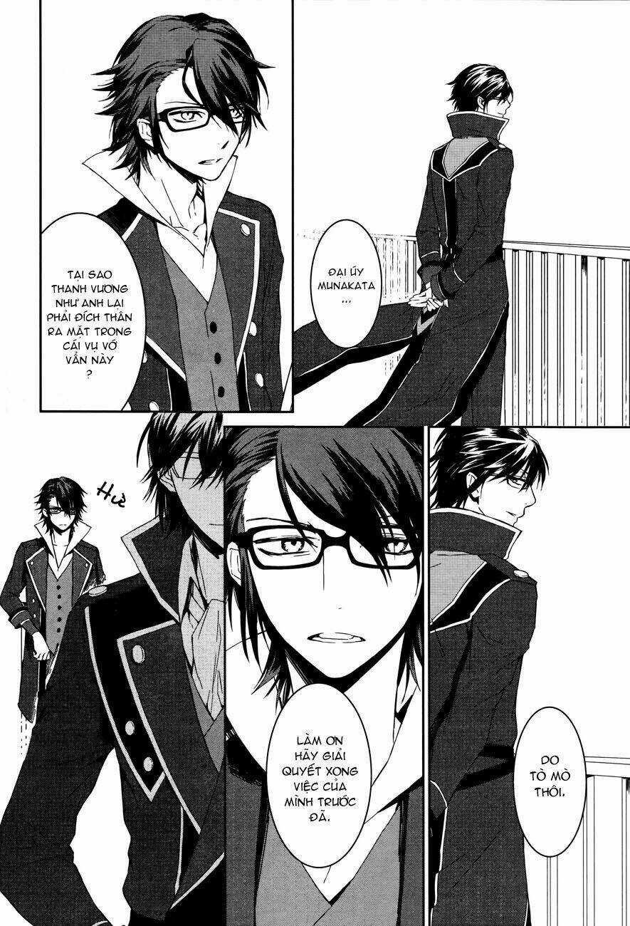 K - Memory Of Red Chapter 7 trang 22