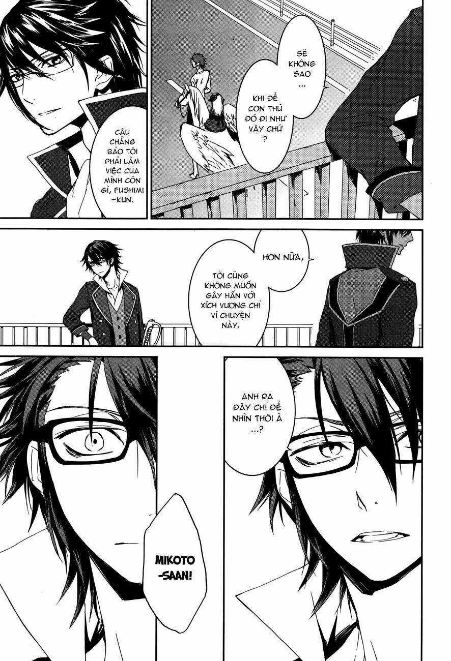 K - Memory Of Red Chapter 7 trang 23