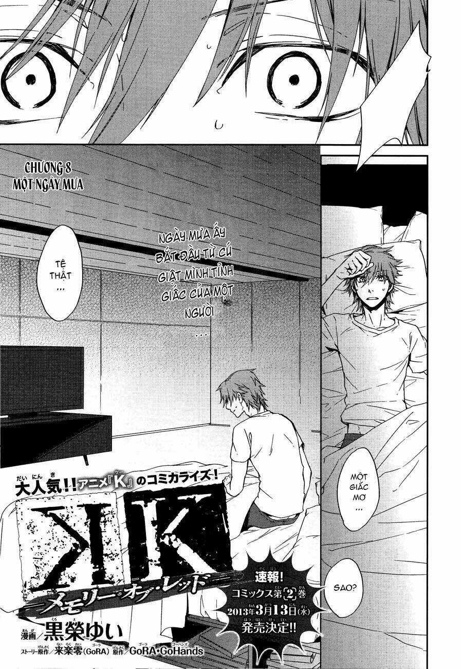K - Memory Of Red Chapter 8 trang 7