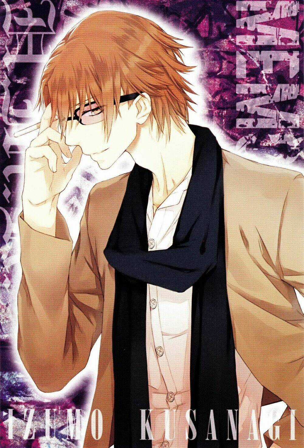 K - Memory Of Red Chapter 9 trang 2