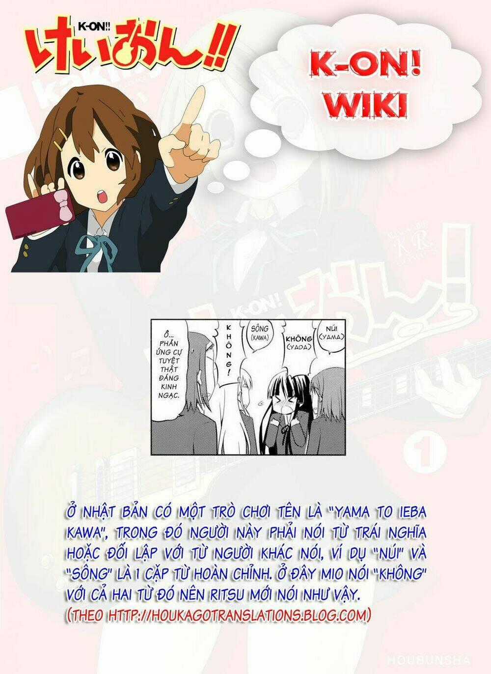 K-On 2011 Chapter 11 trang 11
