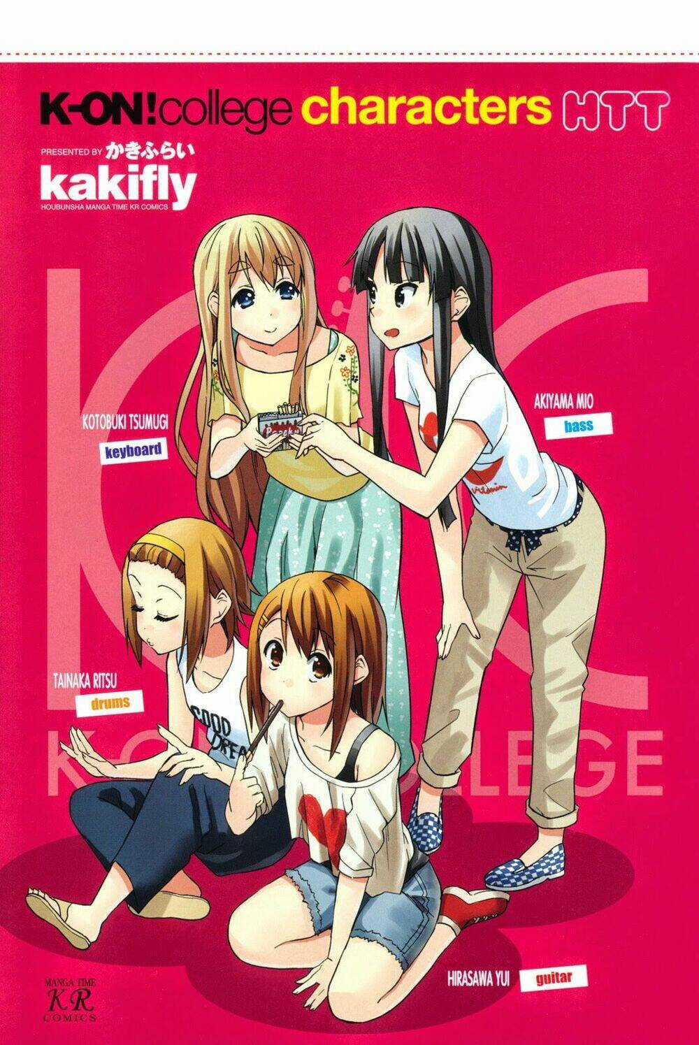 K-ON! - College Chapter 0 trang 3