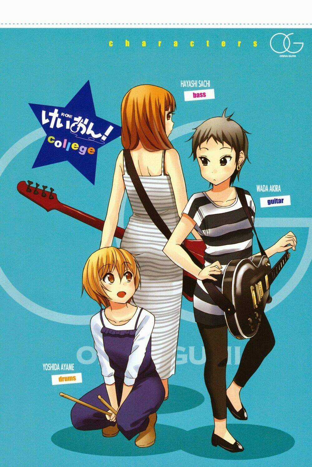 K-ON! - College Chapter 0 trang 4