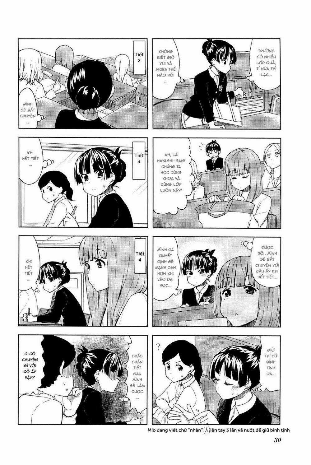 K-ON! - College Chapter 4 trang 5