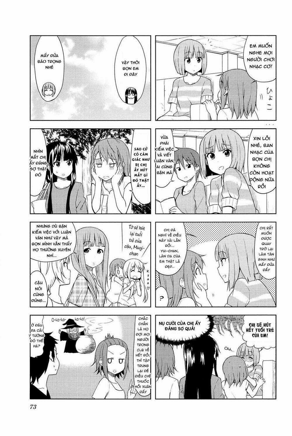 K-ON! - College Chapter 9 trang 6