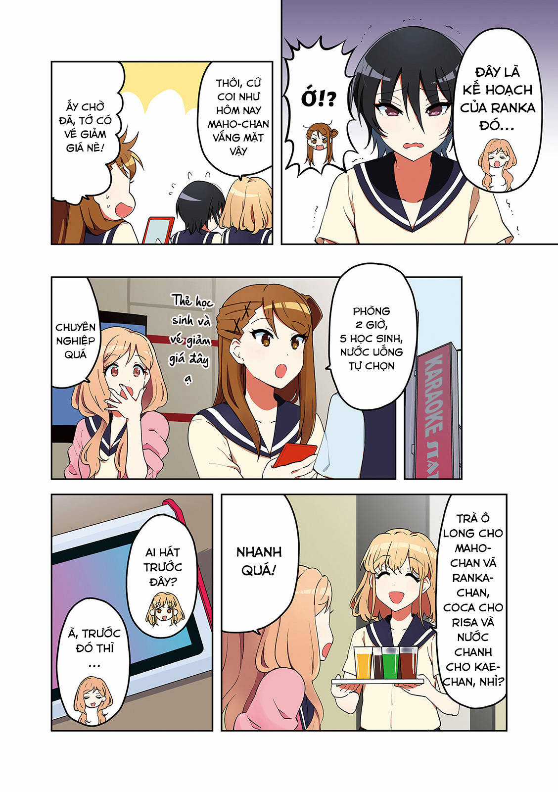 K-On Shuffle Chapter 29.5 trang 3
