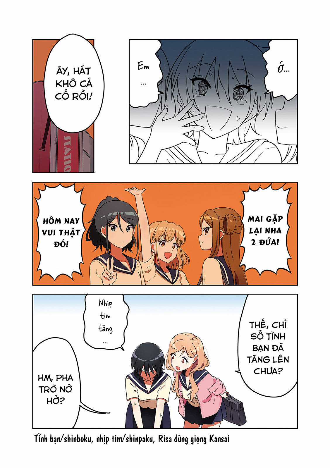 K-On Shuffle Chapter 29.5 trang 7