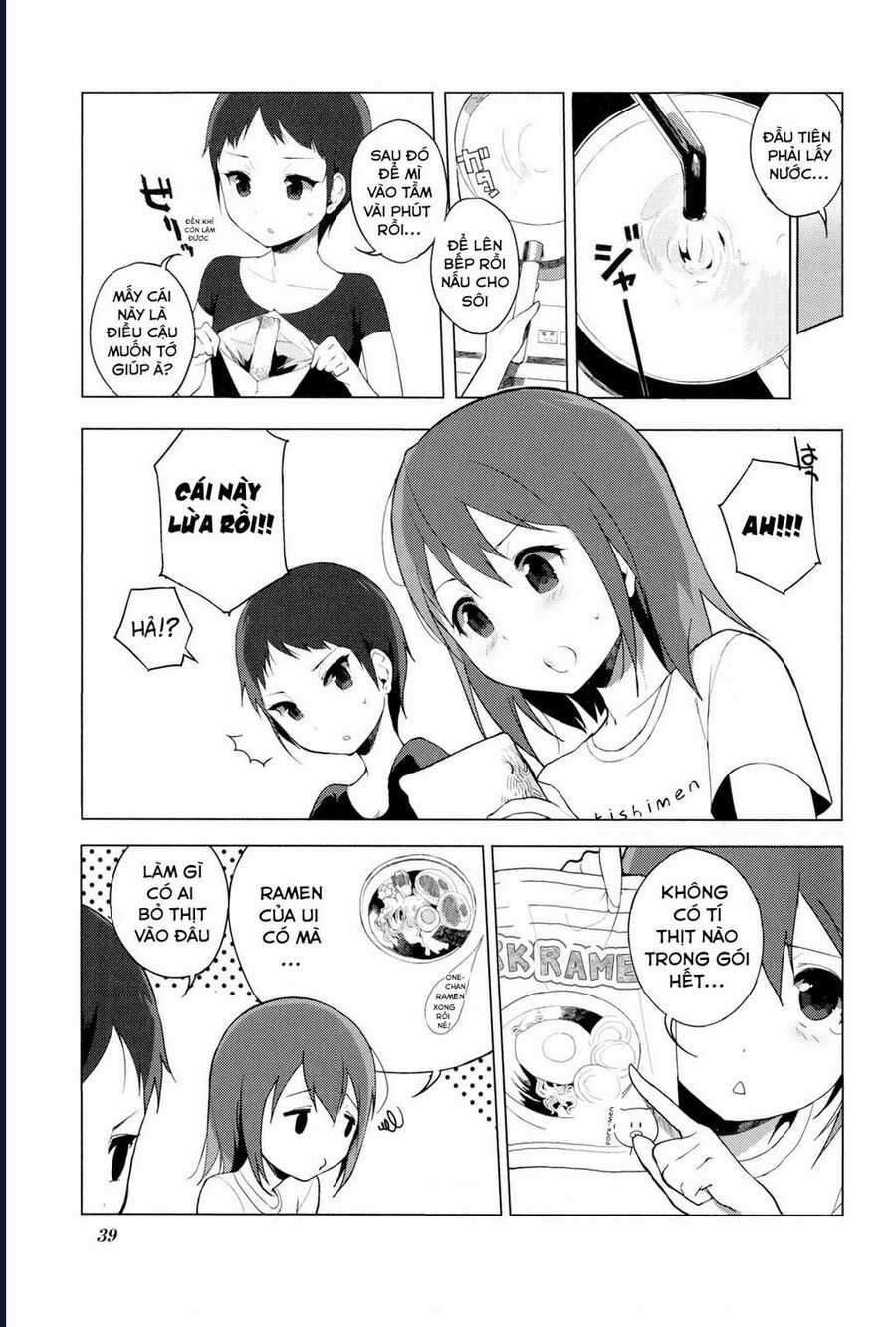 K-On! Story Anthology Comic Chapter 6 trang 2