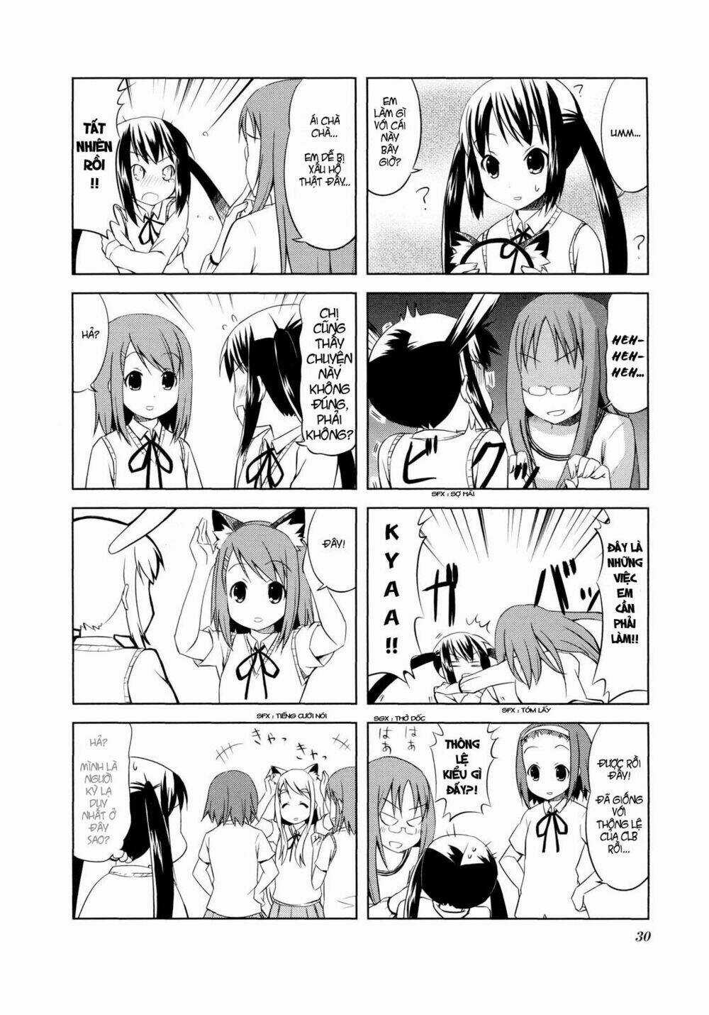K-On! Chapter 17 trang 5
