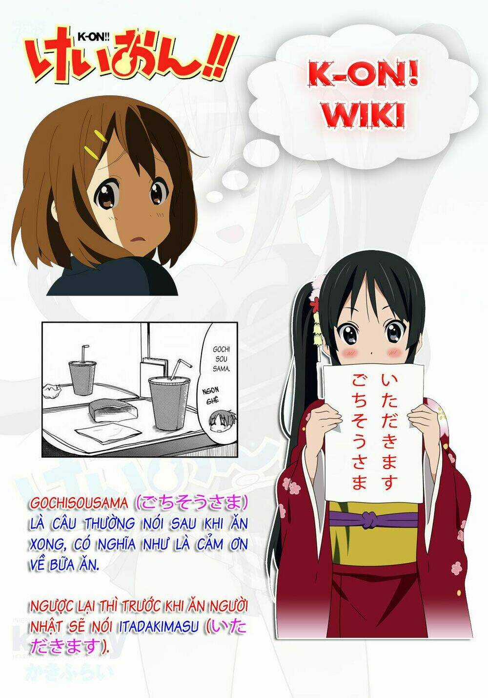 K-On! Chapter 27 trang 9