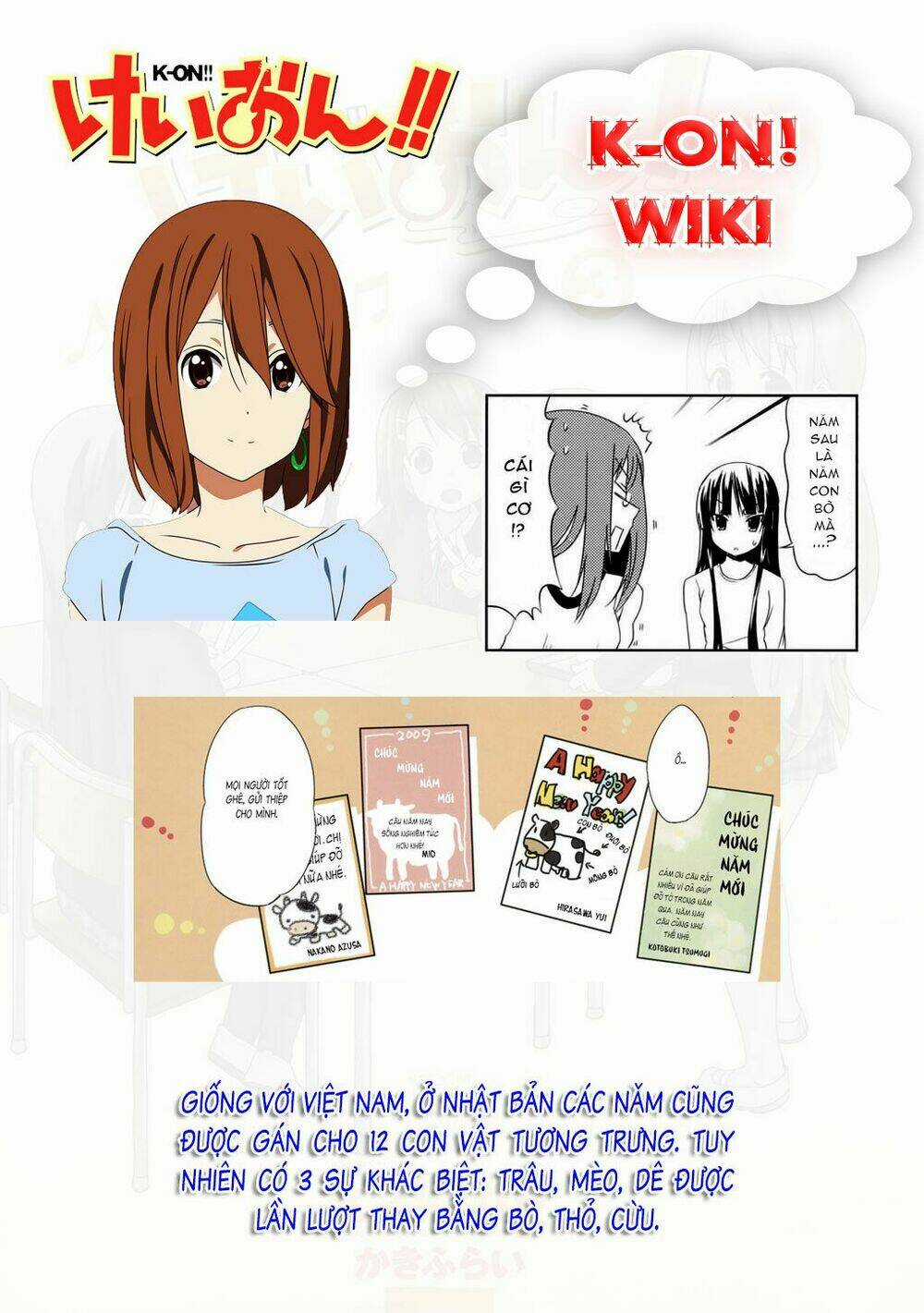 K-On! Chapter 30 trang 11