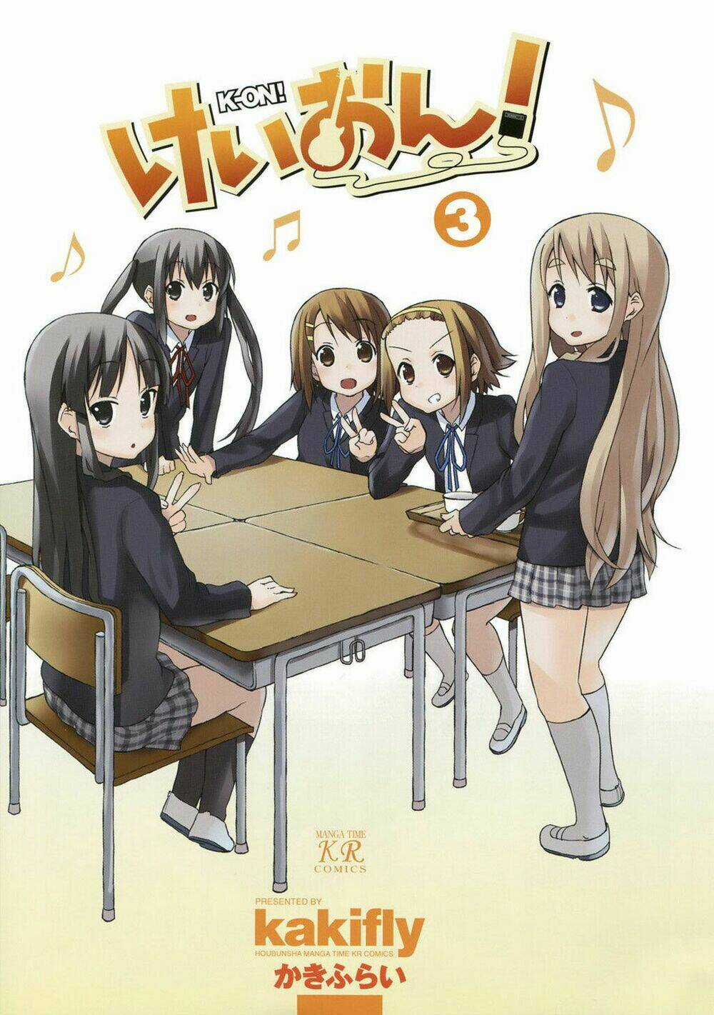 K-On! Chapter 30 trang 2