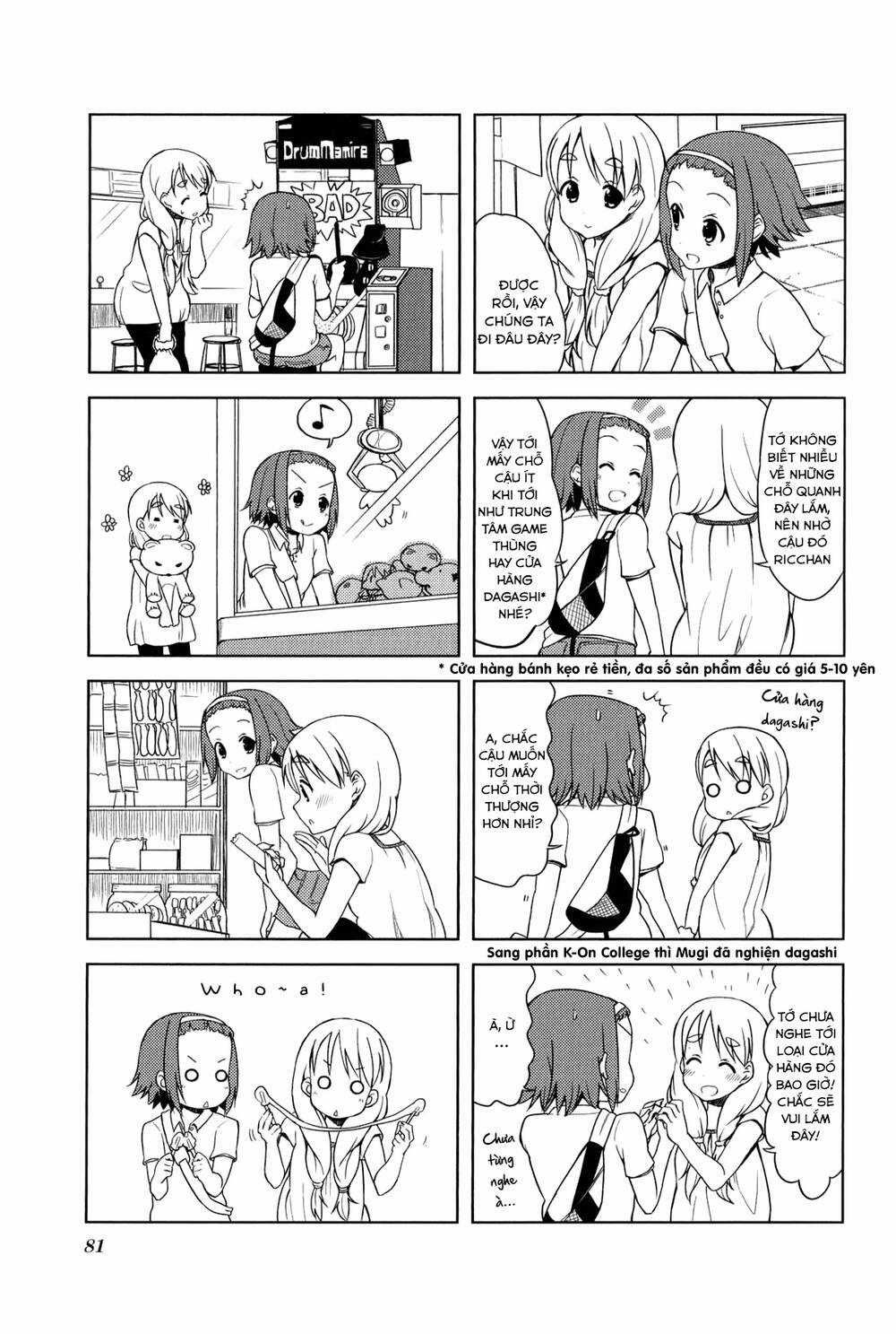 K-On! Chapter 38 trang 4