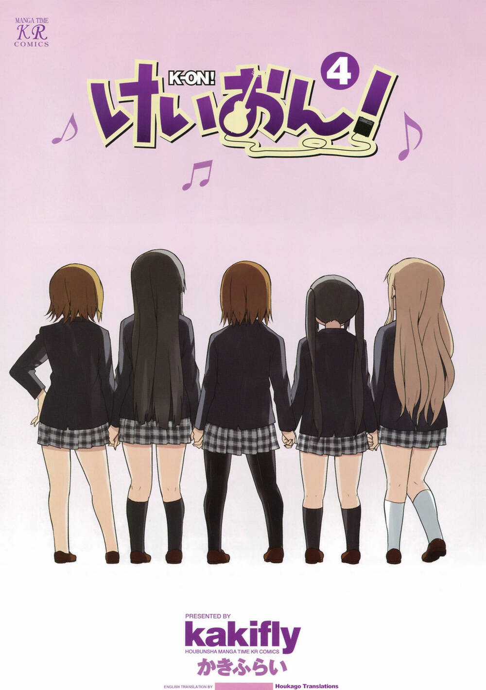 K-On! Chapter 43 trang 9