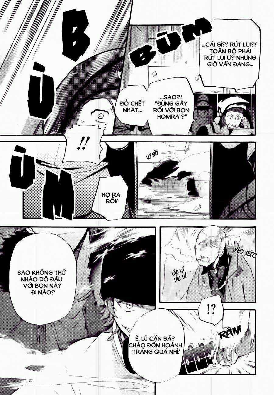 K - The First Chapter 1 trang 19