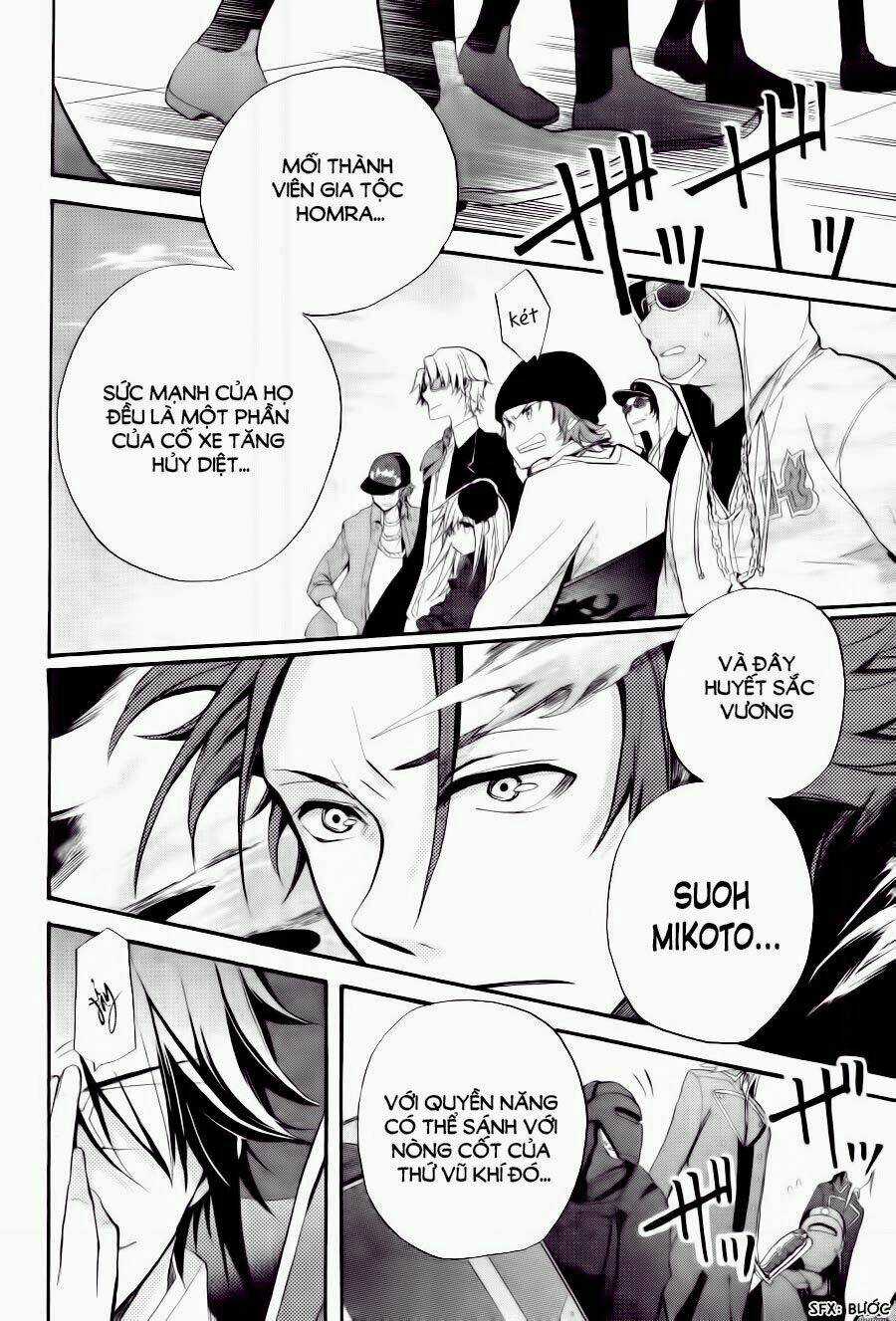 K - The First Chapter 1 trang 22