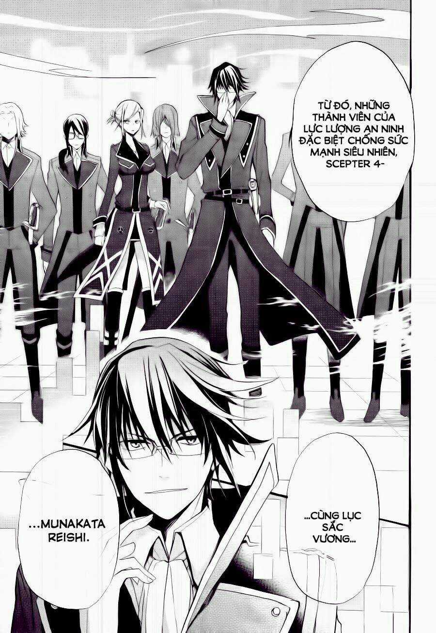 K - The First Chapter 1 trang 23