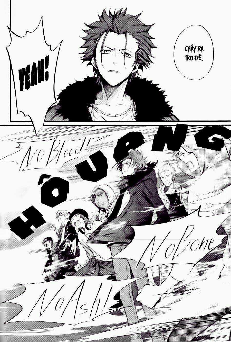 K - The First Chapter 1 trang 26