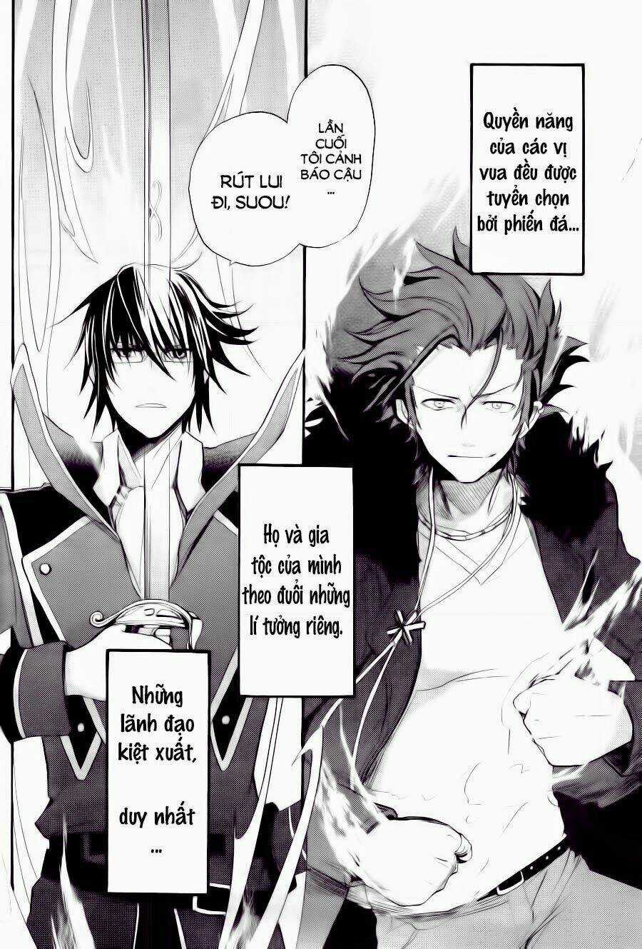 K - The First Chapter 1 trang 34