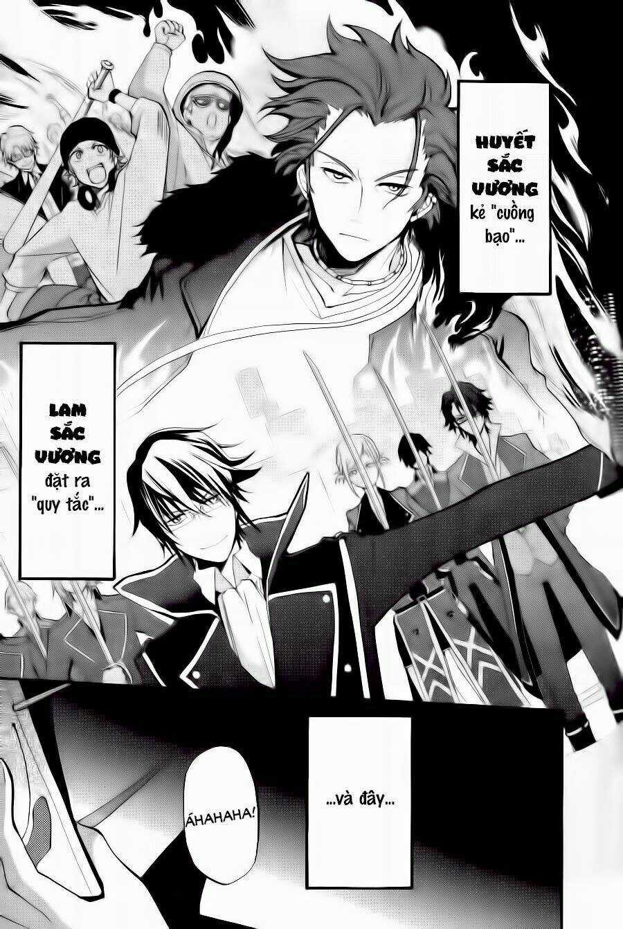 K - The First Chapter 1 trang 5