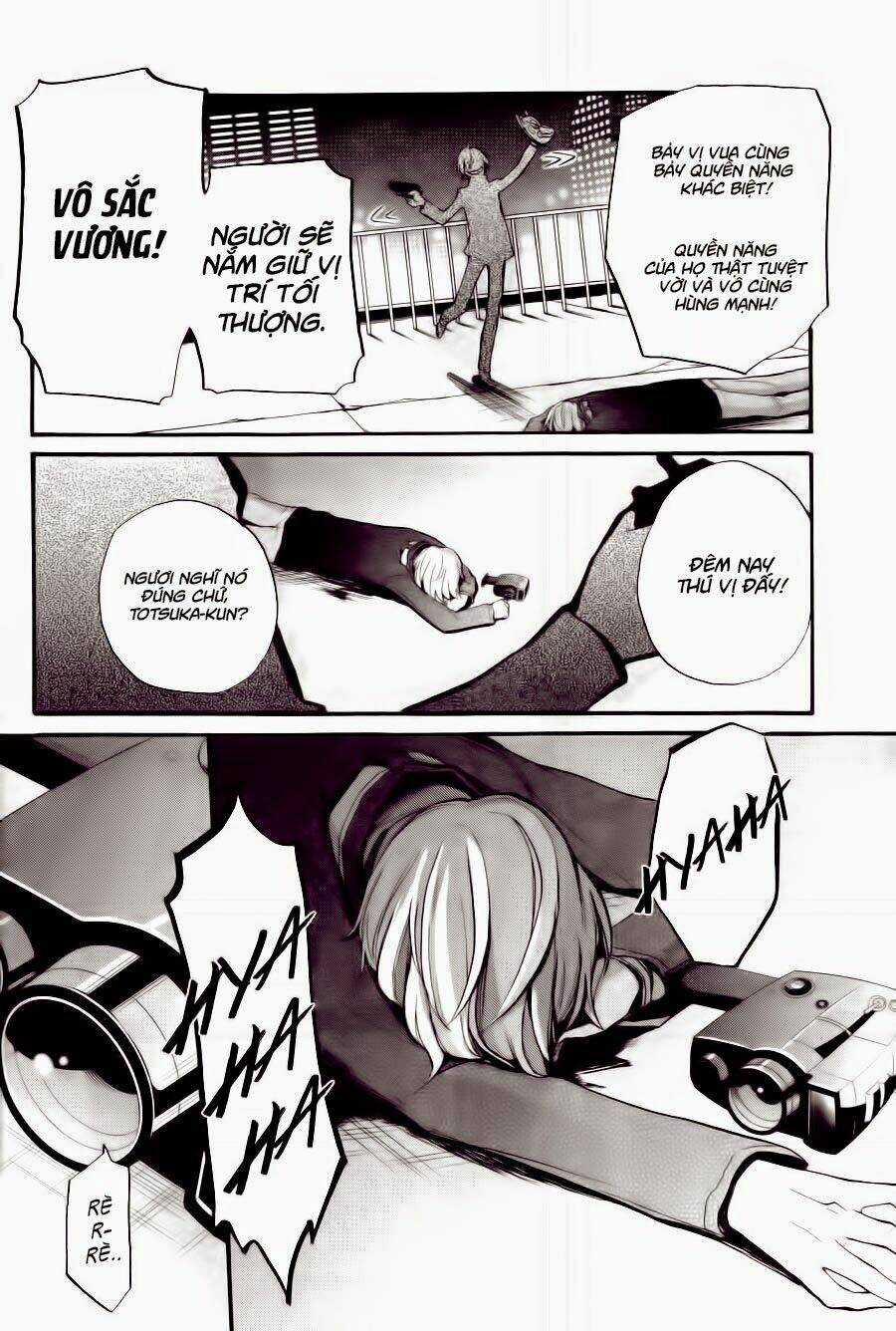 K - The First Chapter 1 trang 6