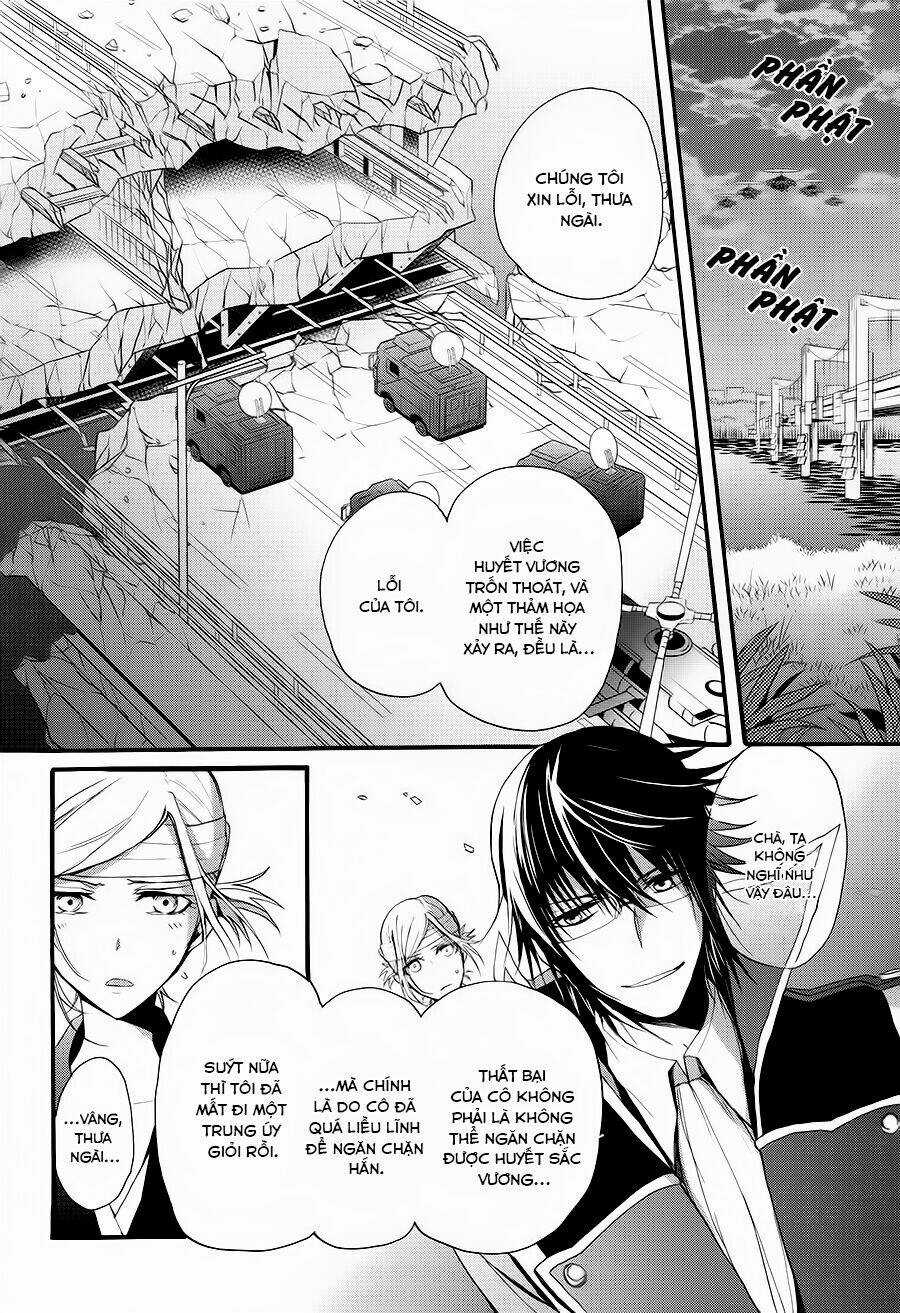 K - The First Chapter 10 trang 11