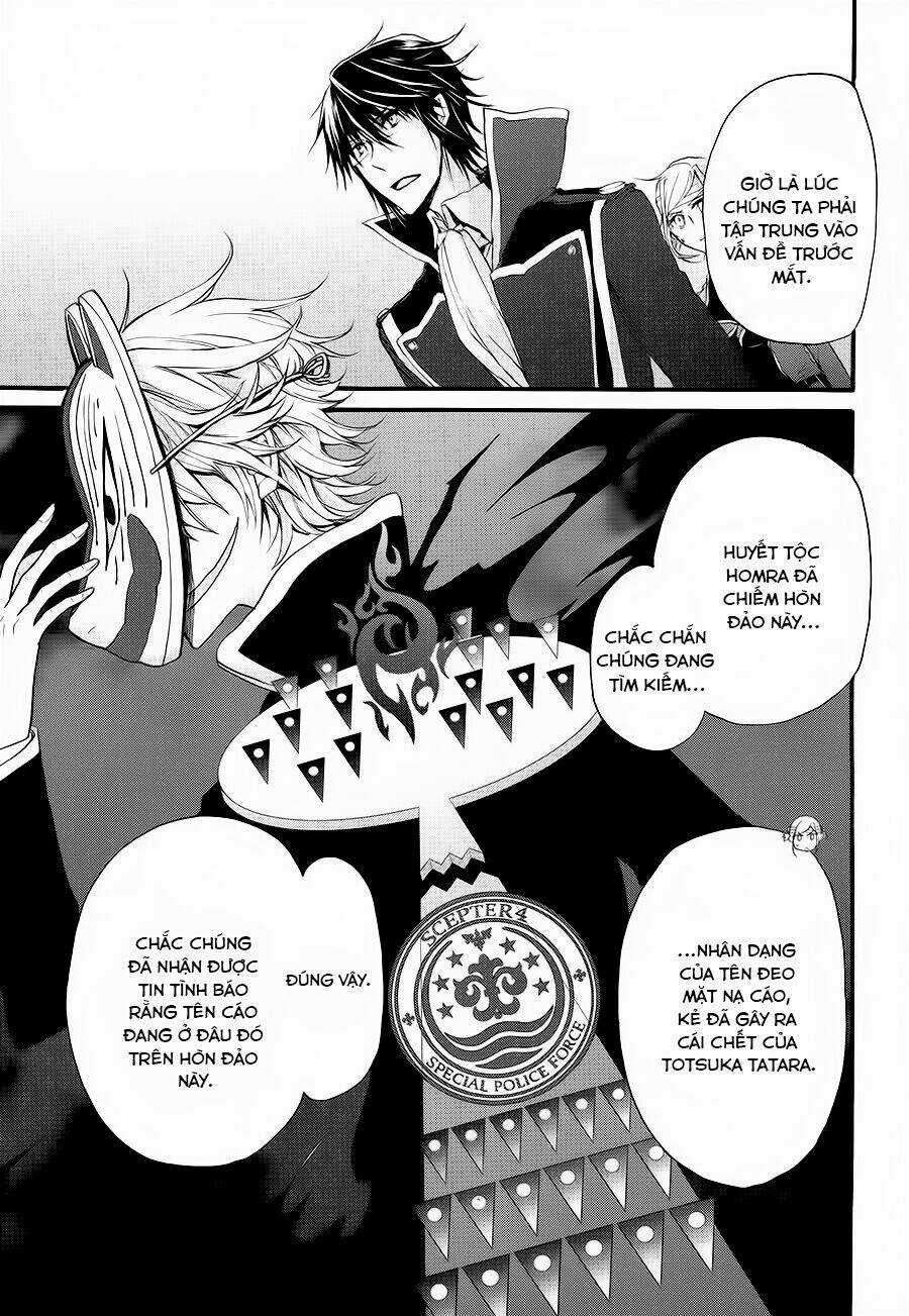 K - The First Chapter 10 trang 12