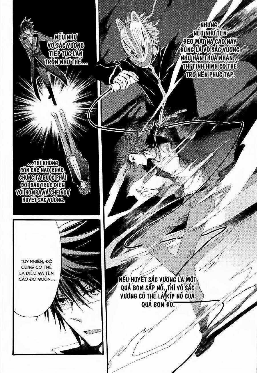 K - The First Chapter 10 trang 13